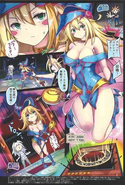 Black Magician Girl Kyousei Zecchou Duel Dai 3 Shiai 2