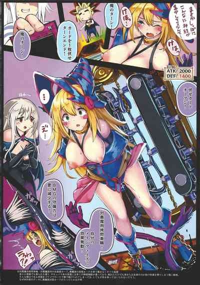 Black Magician Girl Kyousei Zecchou Duel Dai 3 Shiai 8