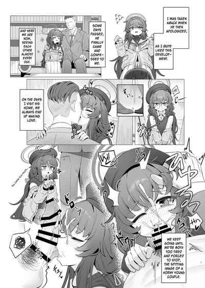 Shippitsu Chuudoku 7
