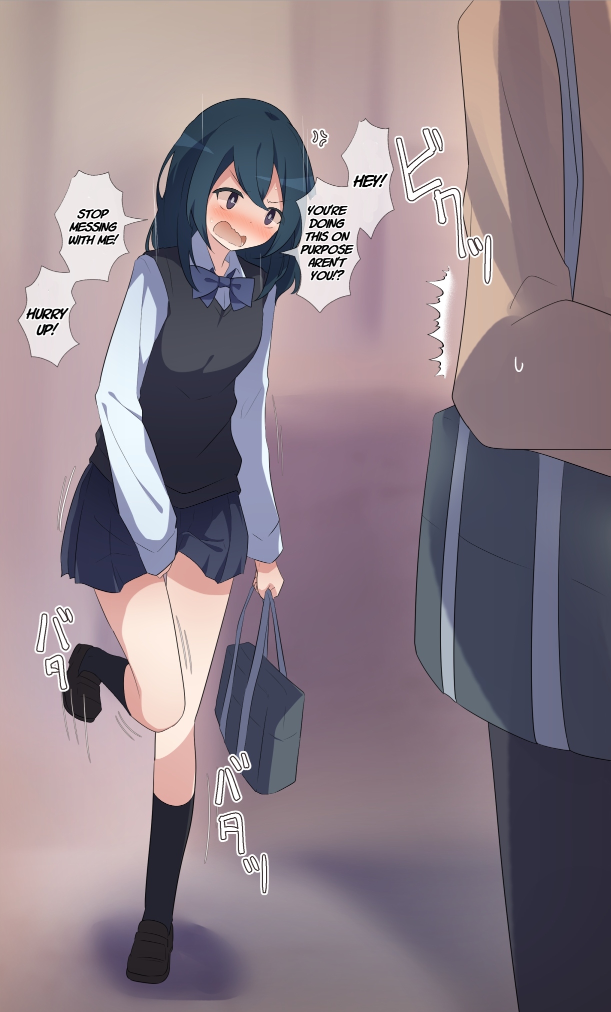 Desperate Girl wets herself due to being teased by her pee-loving boyfriend - Page 12