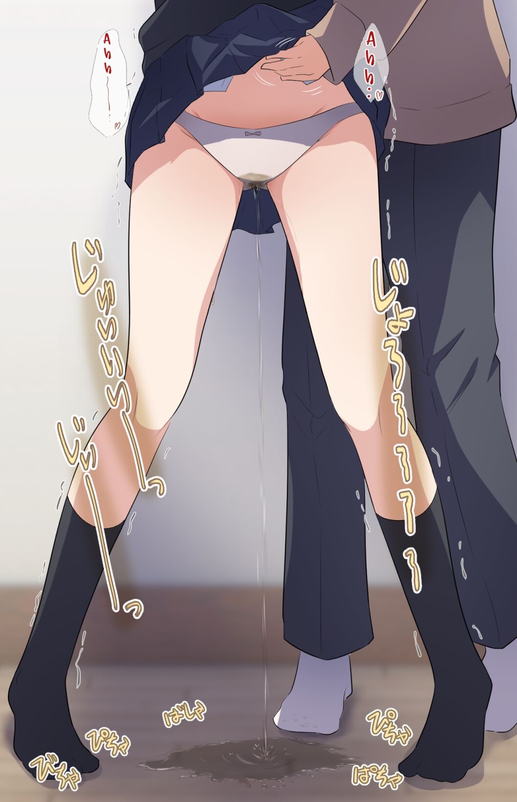 Desperate Girl wets herself due to being teased by her pee-loving boyfriend - Page 22