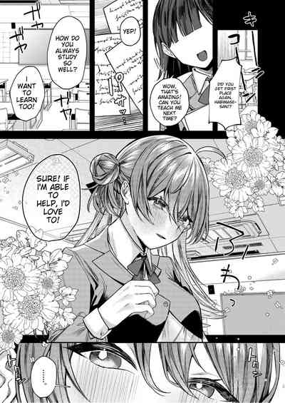 Oshiete Ageru ne. | I'll teach you. 2