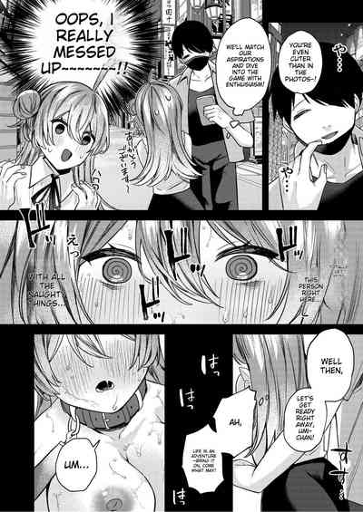 Oshiete Ageru ne. | I'll teach you. 5