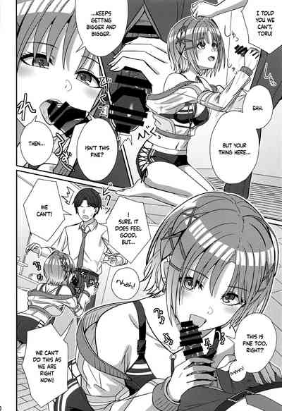 Sukitooru Omoi | Toru's Clear Affection 9