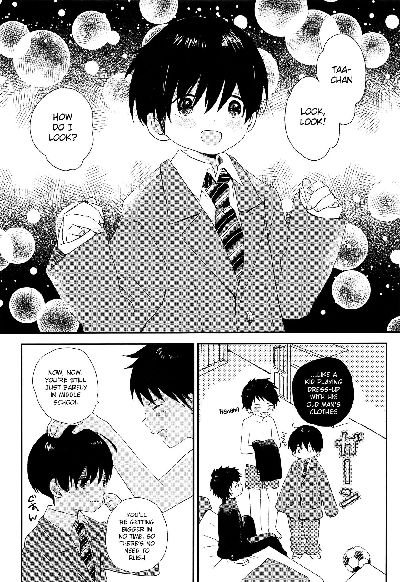 Bokura wa Otona ni Natte yuku | We're growing up 10
