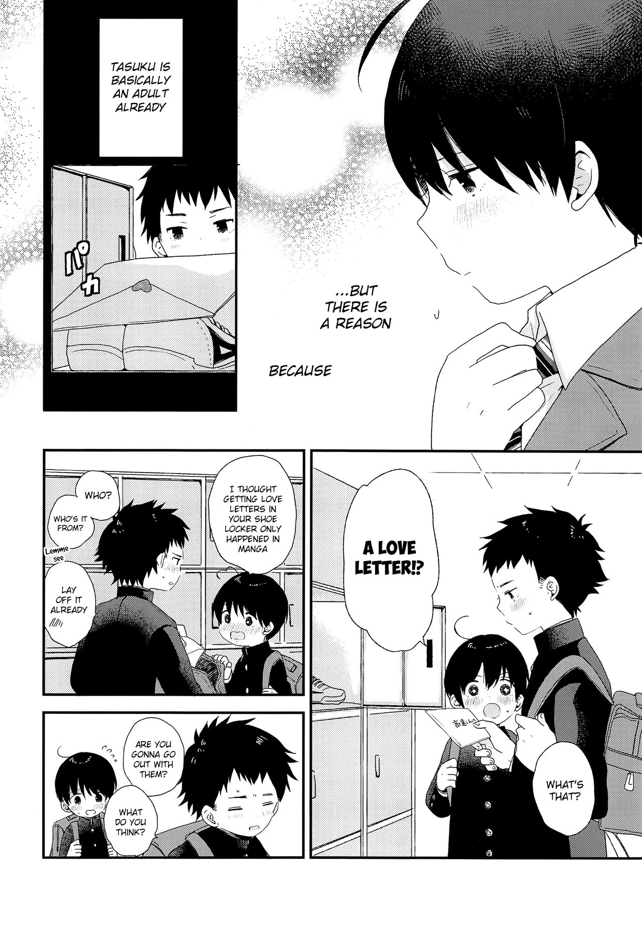 Bokura wa Otona ni Natte yuku | We're growing up 11