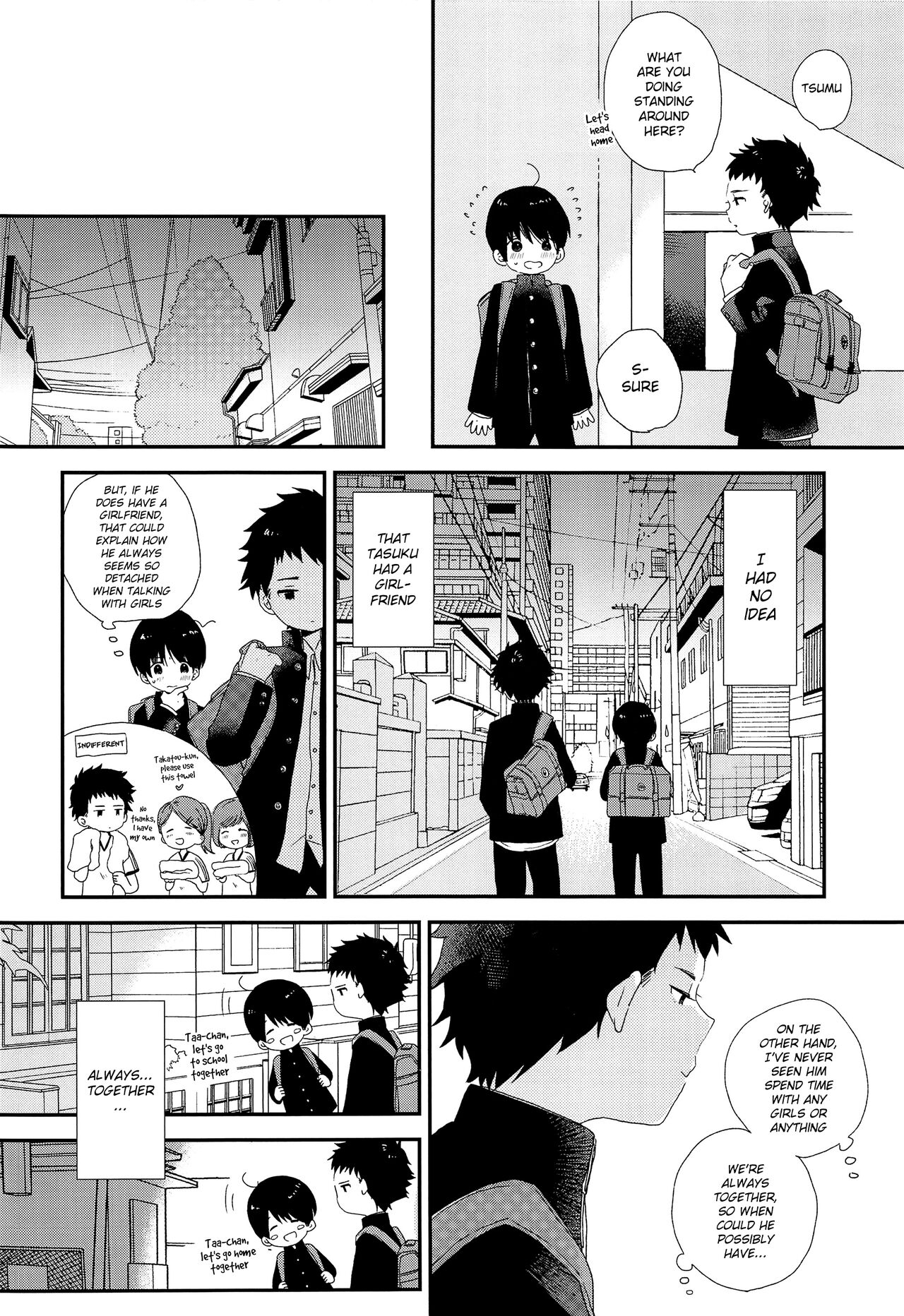 Bokura wa Otona ni Natte yuku | We're growing up 15