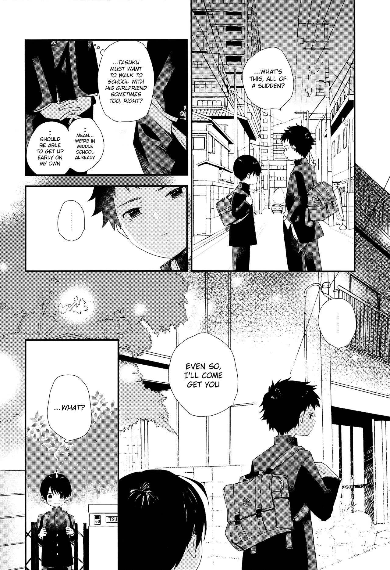 Bokura wa Otona ni Natte yuku | We're growing up 17