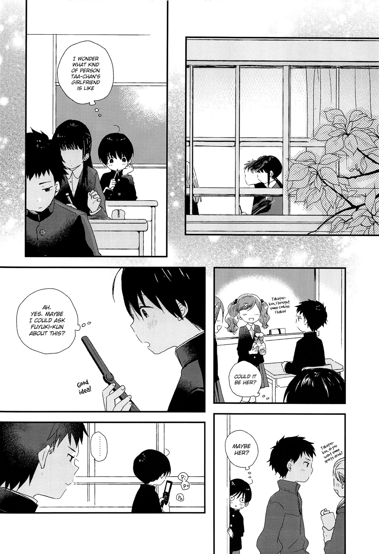 Bokura wa Otona ni Natte yuku | We're growing up 21