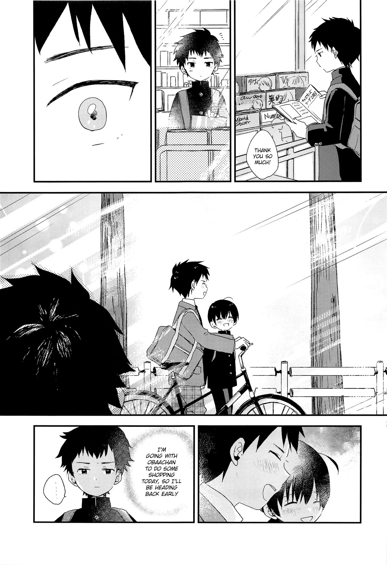 Bokura wa Otona ni Natte yuku | We're growing up 24
