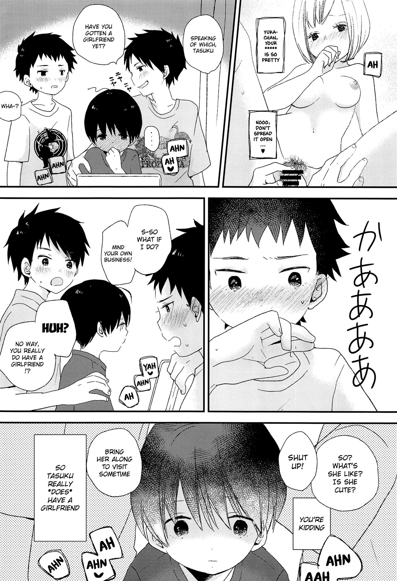 Bokura wa Otona ni Natte yuku | We're growing up 27