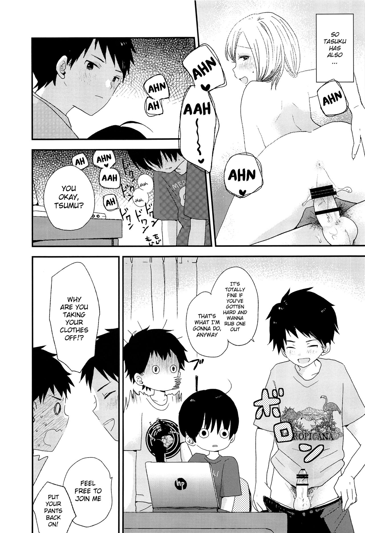 Bokura wa Otona ni Natte yuku | We're growing up 28
