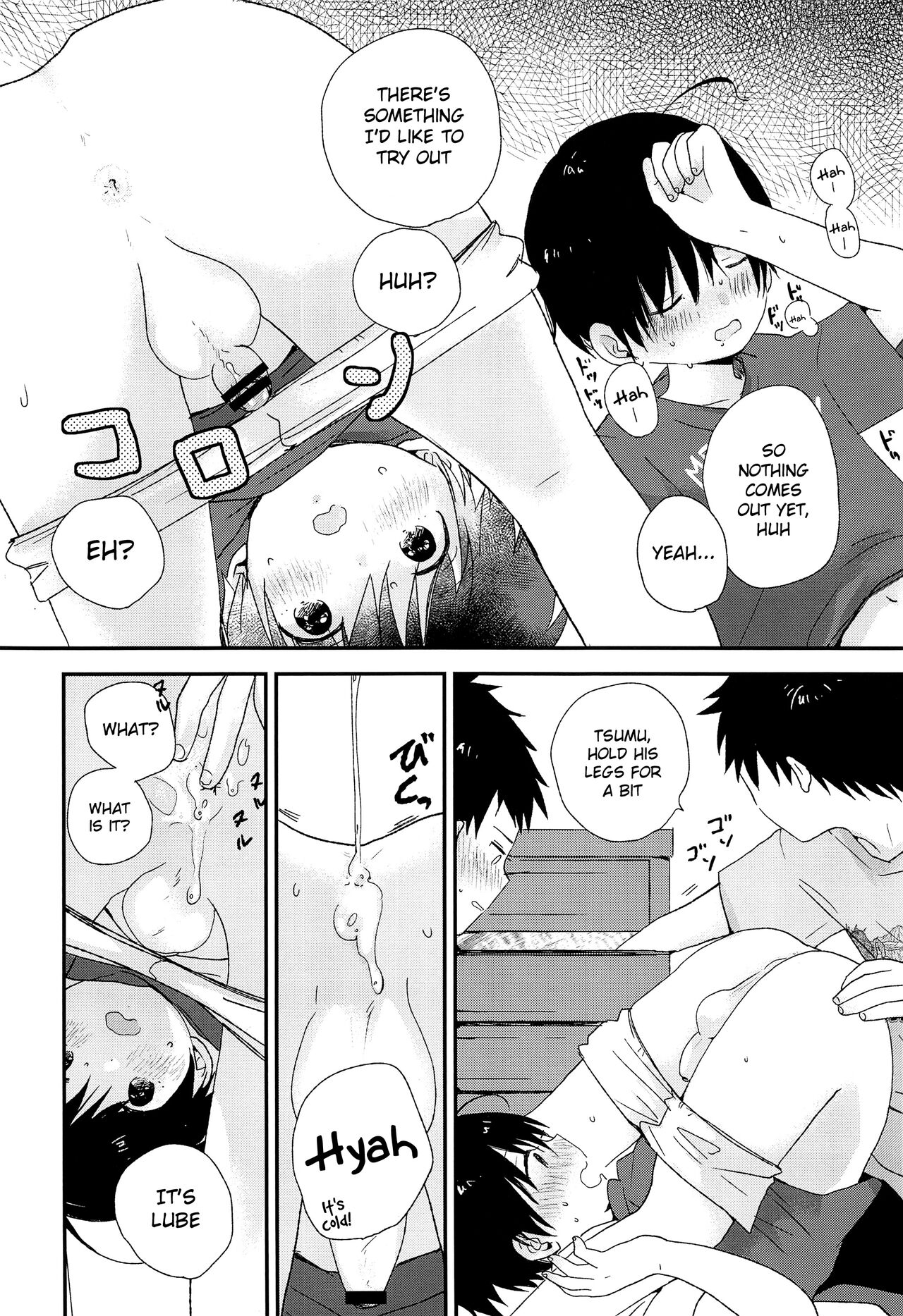 Bokura wa Otona ni Natte yuku | We're growing up 31
