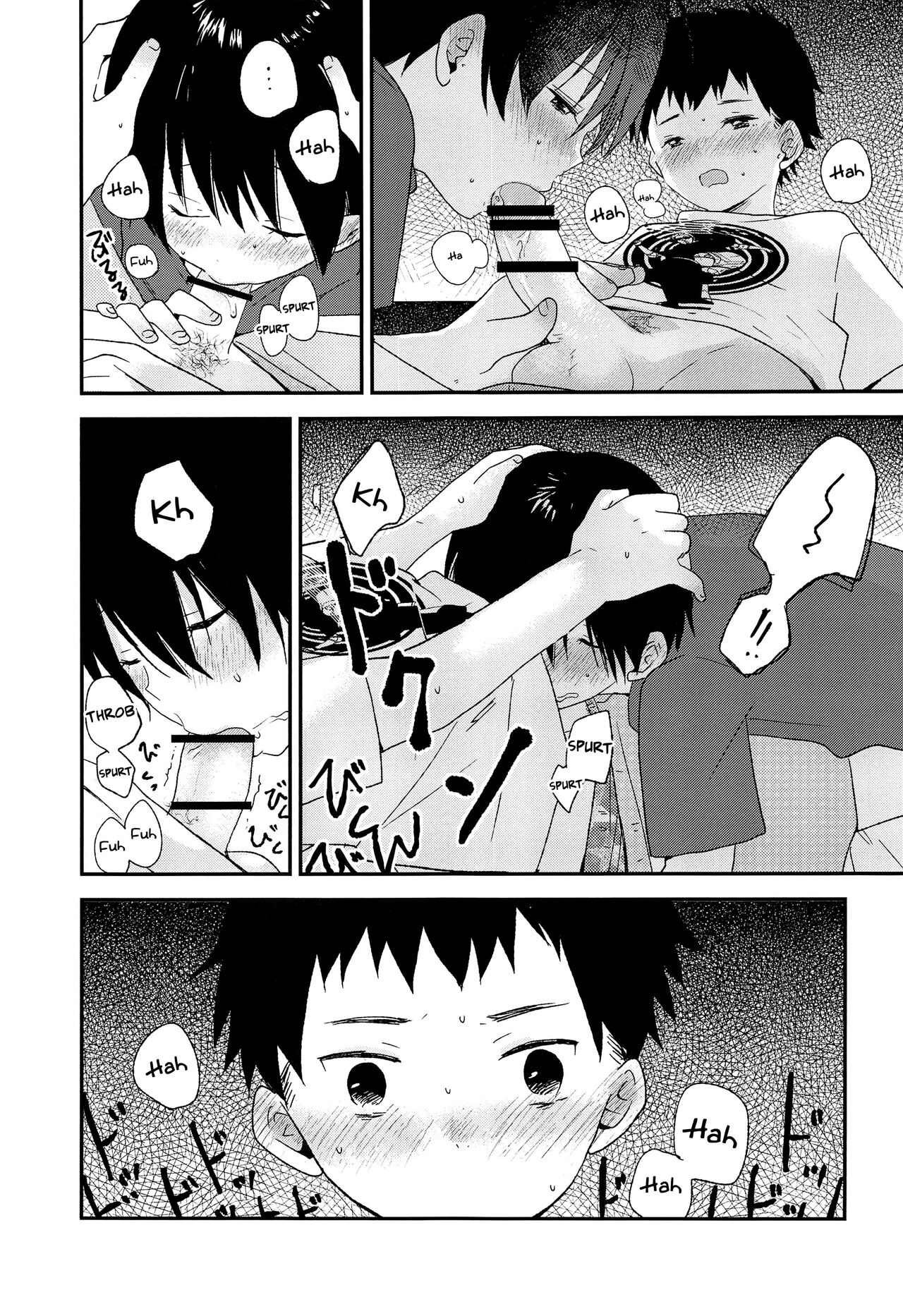 Bokura wa Otona ni Natte yuku | We're growing up 35