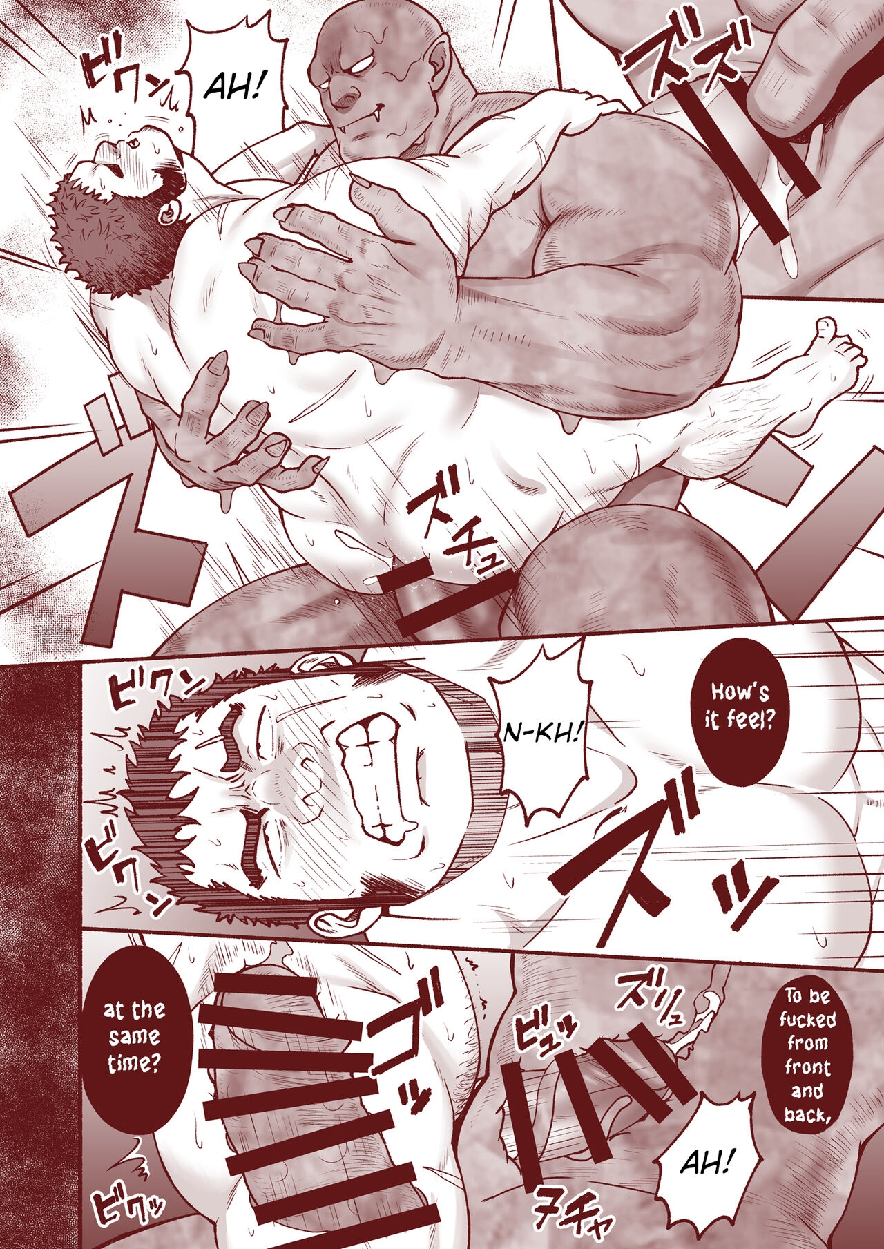 RESURRECT 12