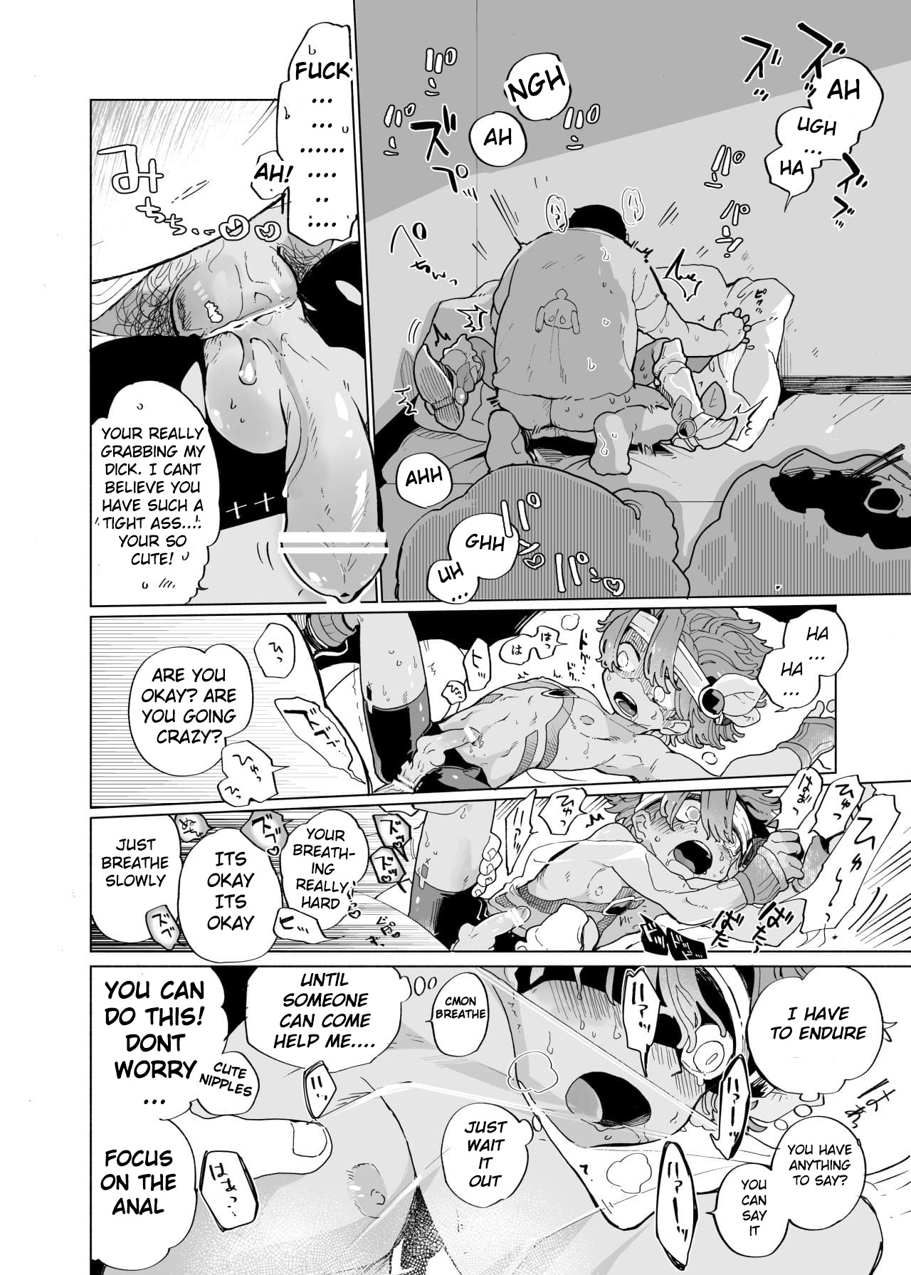 Michikusa Sentai Zassouger vs Usagi Hen - Page 20