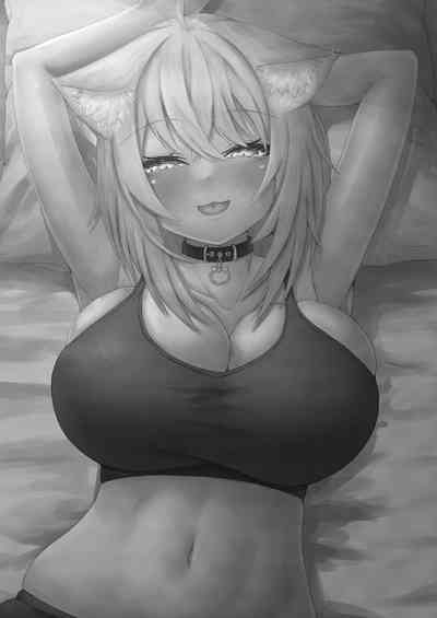 Nekomata-san wa Gaman Dekinai 2