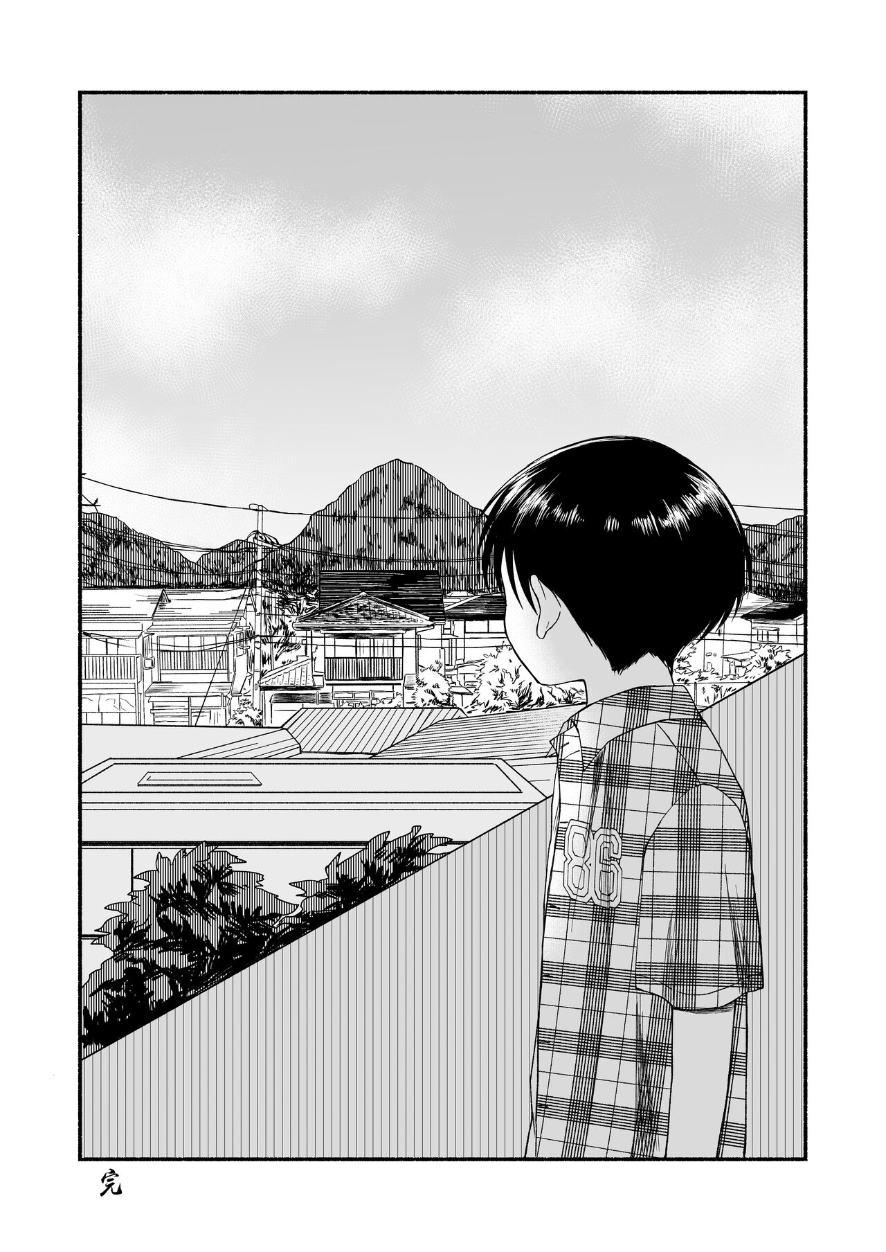 sukidakara, ijimetaku natchau | 因为喜欢你、所以才想玩坏你 - Page 45