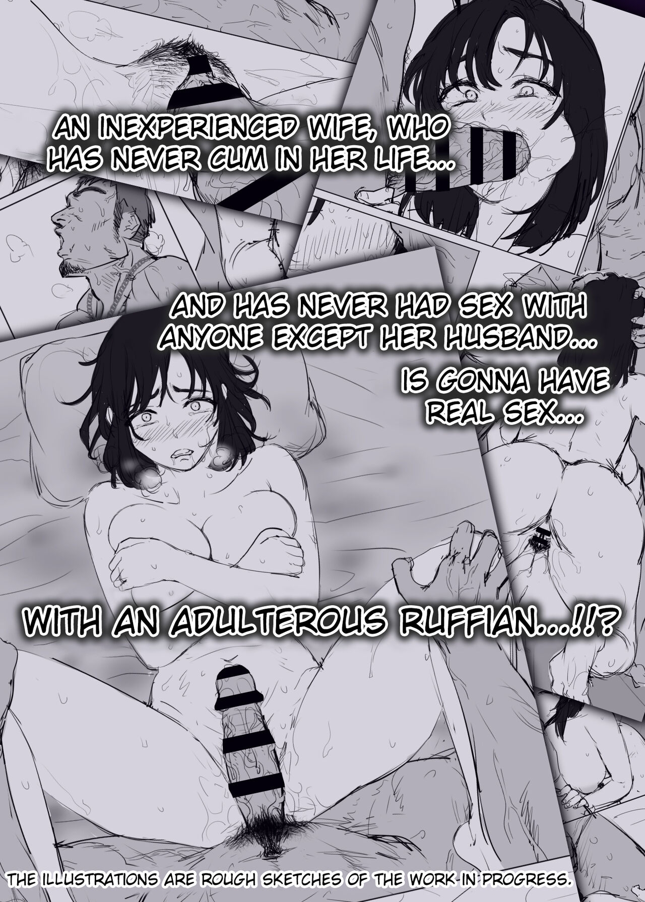 LeveChi na Swapping 1| Swapping on a Whole New Level 1 - Page 105