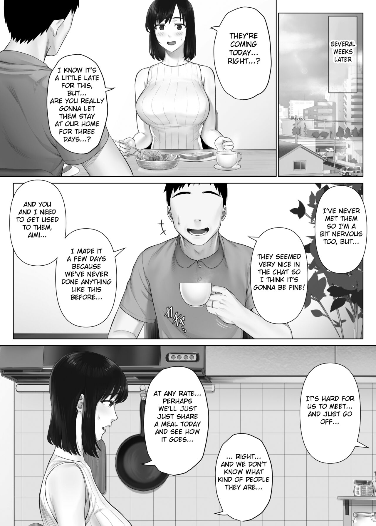 LeveChi na Swapping 1| Swapping on a Whole New Level 1 - Page 14