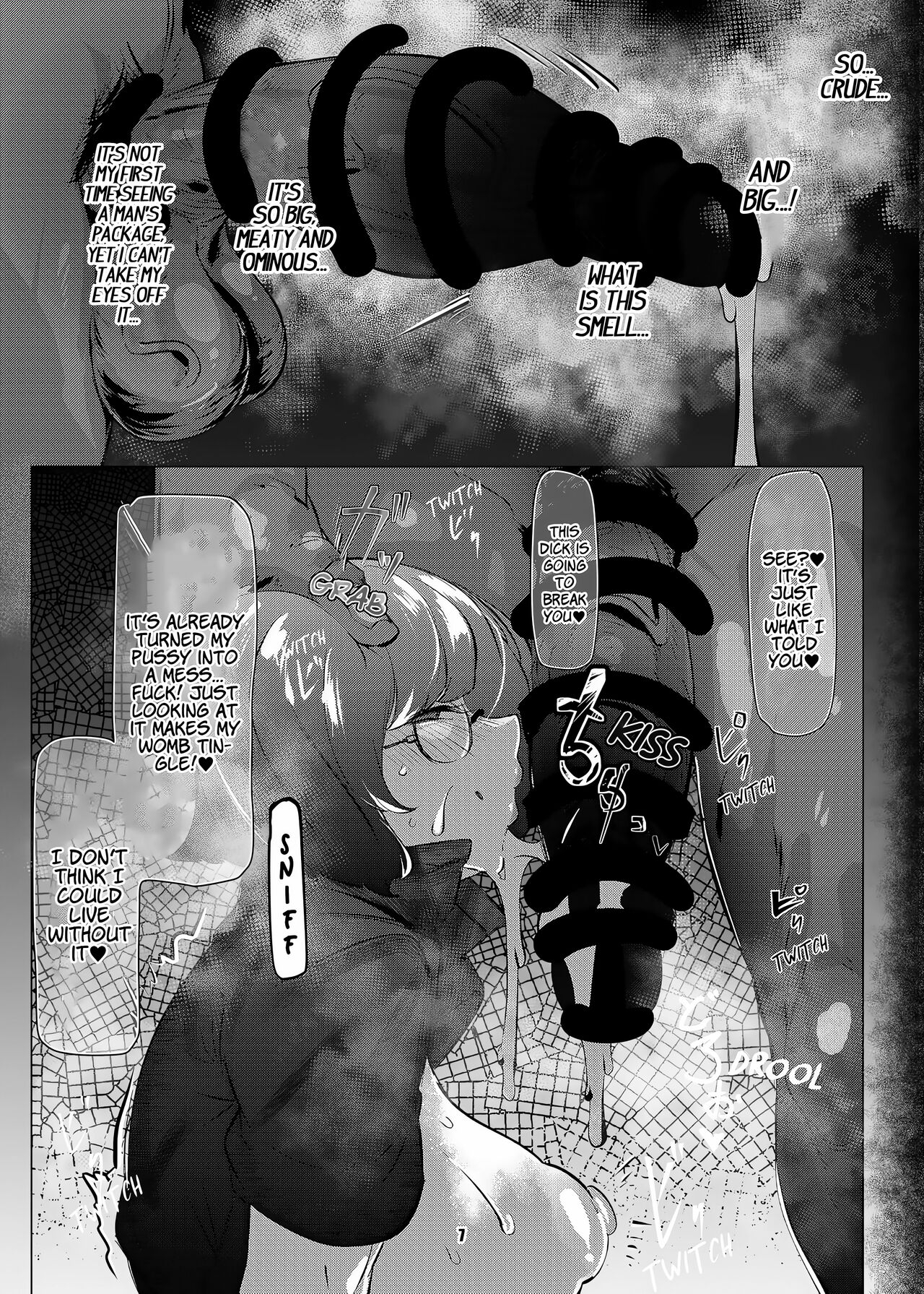 Omae wa Tada no Mesu - Page 4