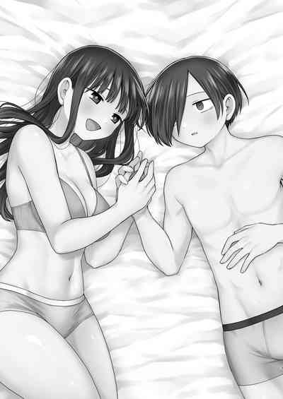 Chigiri 3