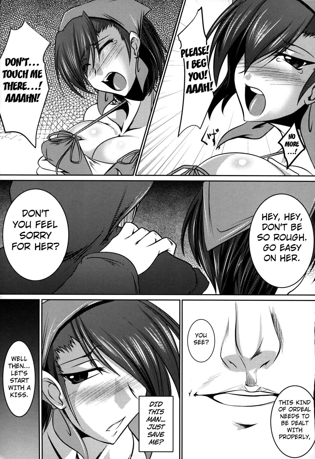 Sweet Smell Sodeko - Page 6