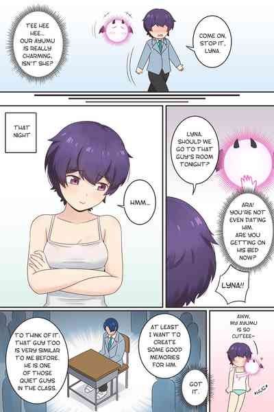 My Life as a Succubus Ch.10 3