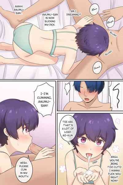 My Life as a Succubus Ch.10 6