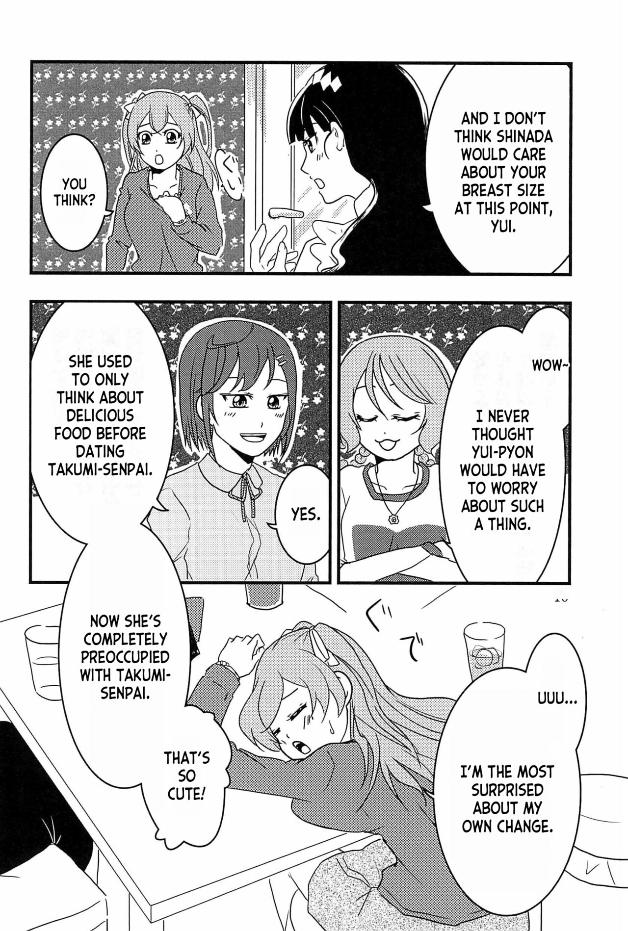 (C101) [Takaiwai (Kamitake)] Osusume  wa Kochira (Watashi) desu | I'm the Recommended  (Delicious Party Precure) [English] [desudesu] 9