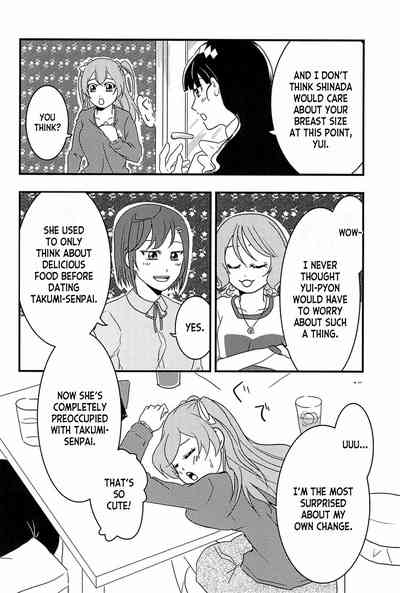 Osusume  wa Kochiradesu | I'm the Recommended 10