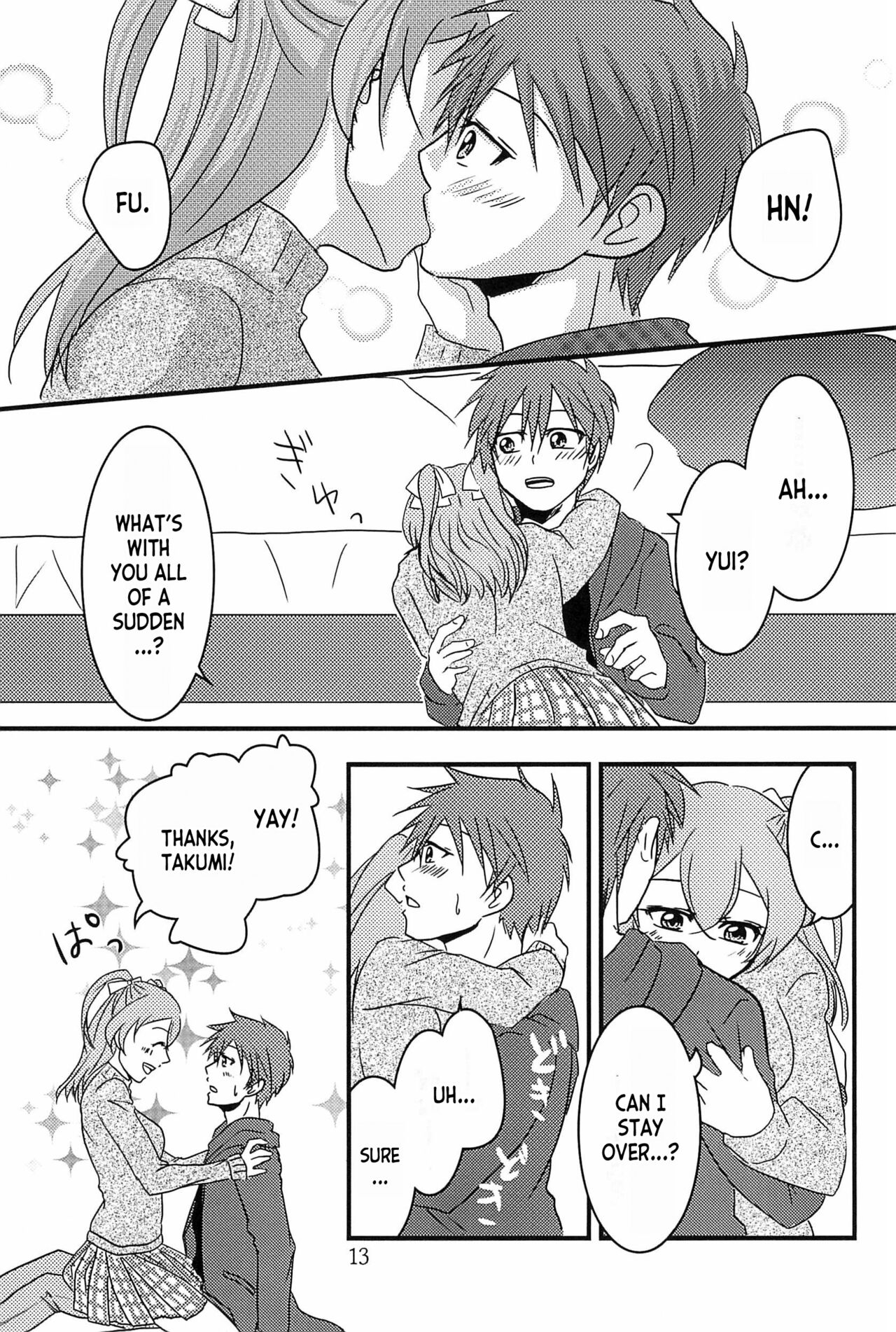(C101) [Takaiwai (Kamitake)] Osusume  wa Kochira (Watashi) desu | I'm the Recommended  (Delicious Party Precure) [English] [desudesu] 12