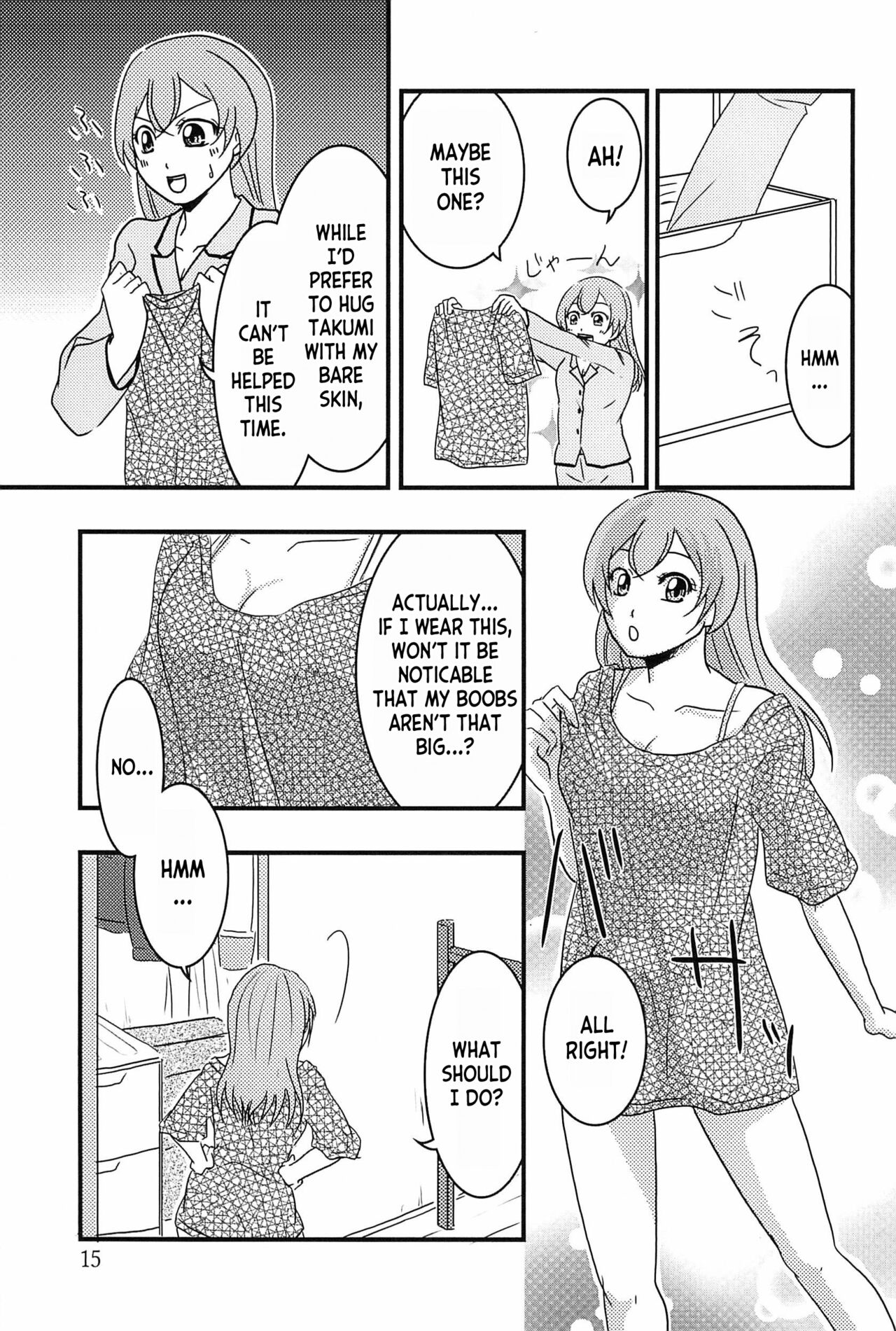 (C101) [Takaiwai (Kamitake)] Osusume  wa Kochira (Watashi) desu | I'm the Recommended  (Delicious Party Precure) [English] [desudesu] 14