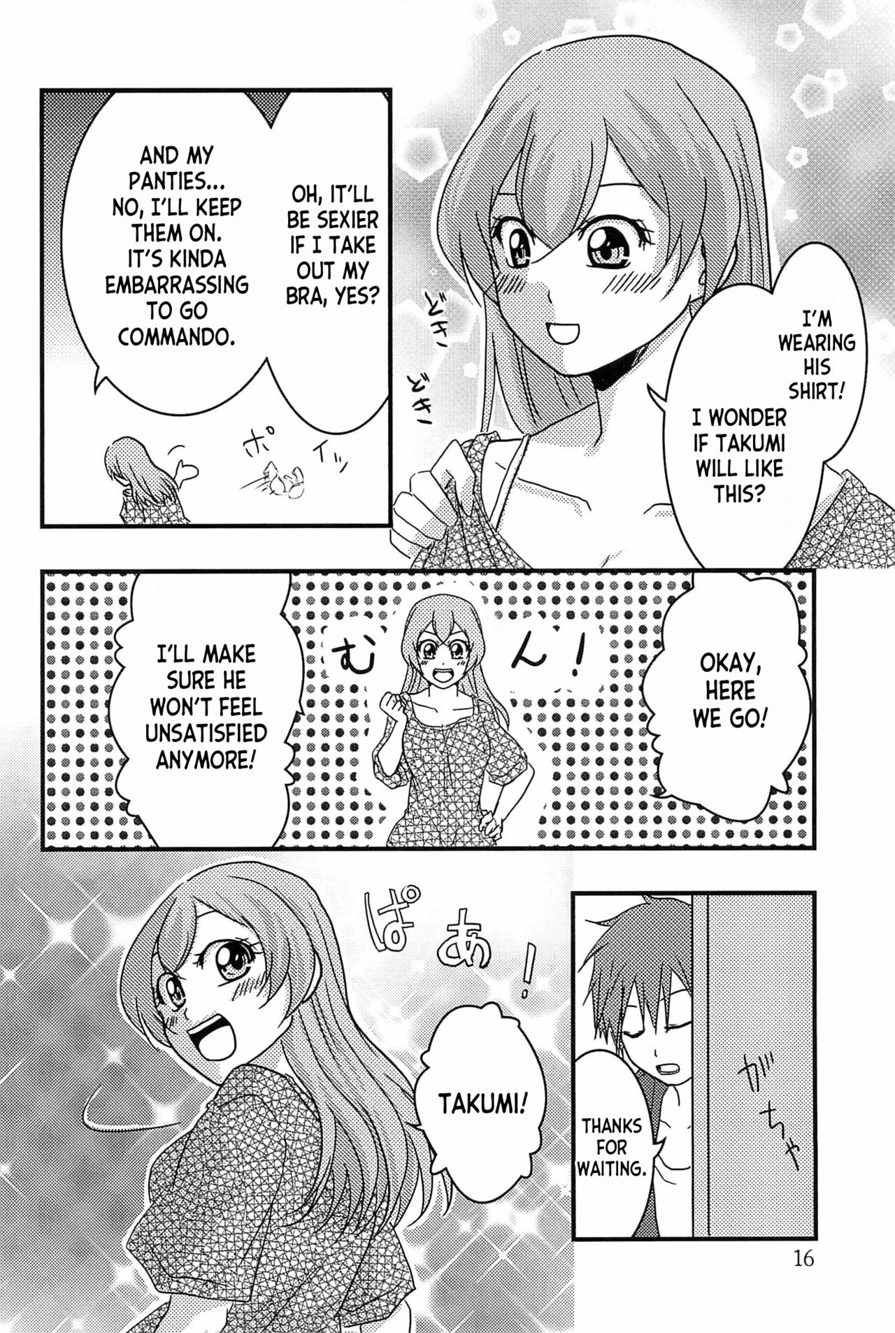 (C101) [Takaiwai (Kamitake)] Osusume  wa Kochira (Watashi) desu | I'm the Recommended  (Delicious Party Precure) [English] [desudesu] 15