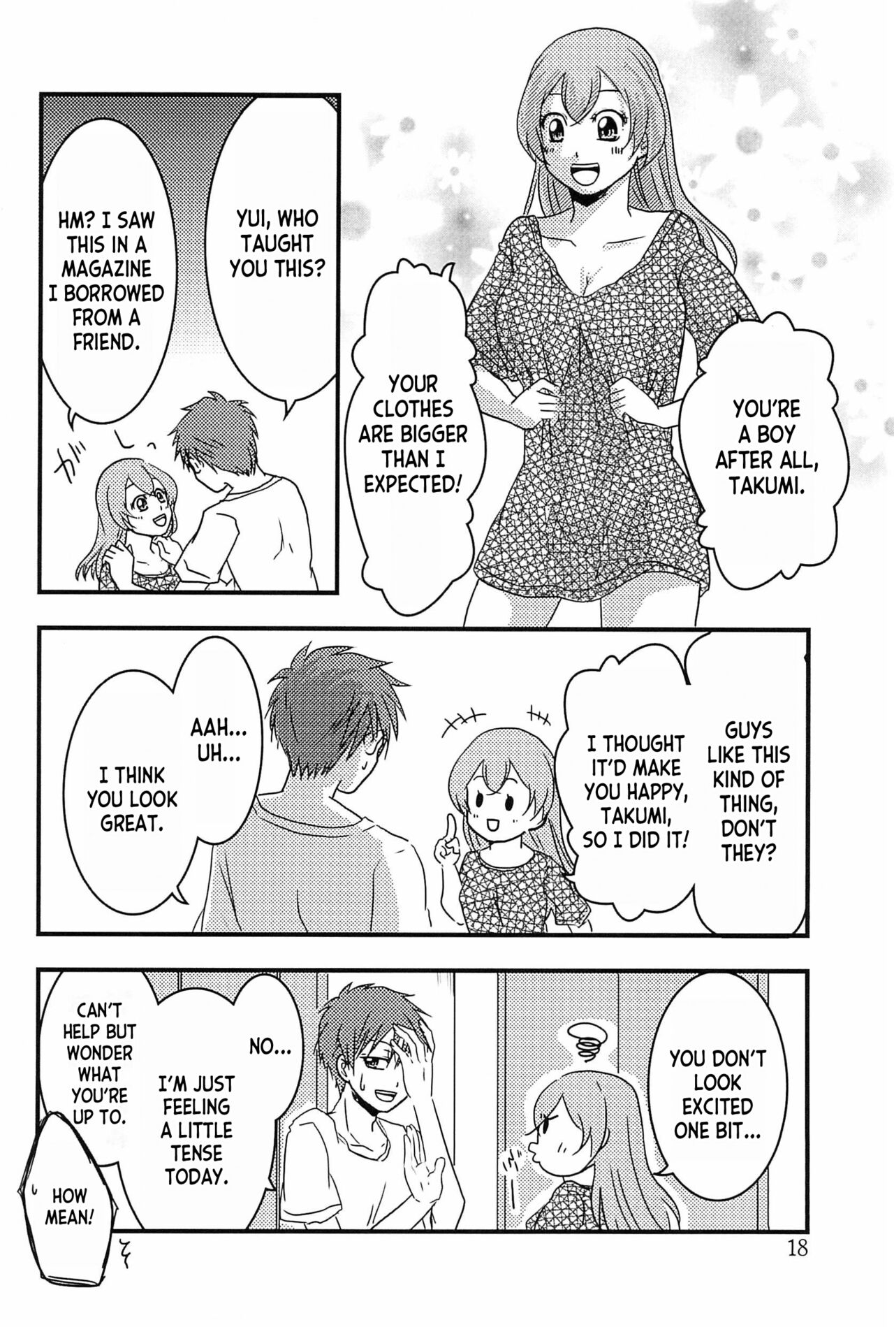 (C101) [Takaiwai (Kamitake)] Osusume  wa Kochira (Watashi) desu | I'm the Recommended  (Delicious Party Precure) [English] [desudesu] 17