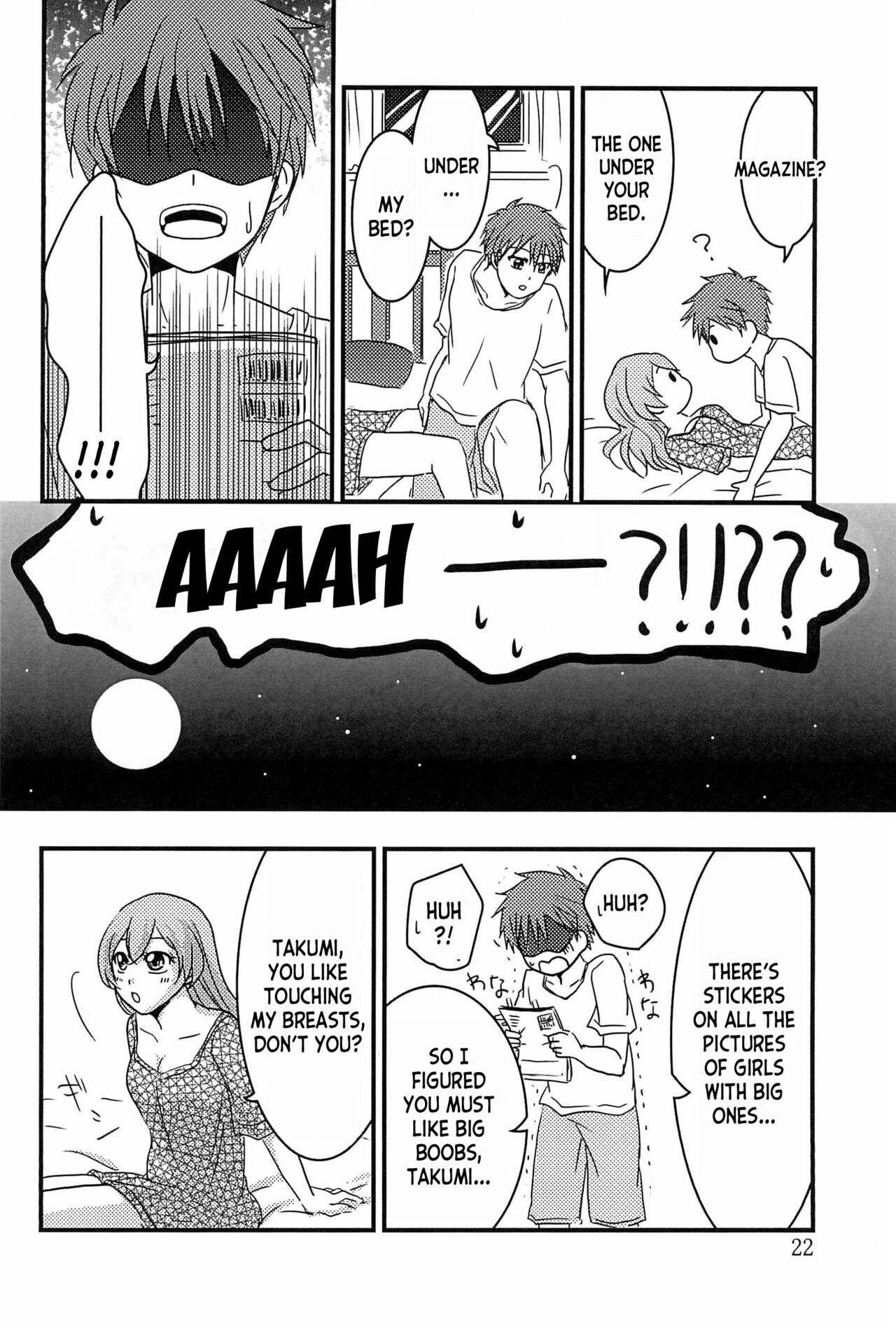 (C101) [Takaiwai (Kamitake)] Osusume  wa Kochira (Watashi) desu | I'm the Recommended  (Delicious Party Precure) [English] [desudesu] 21