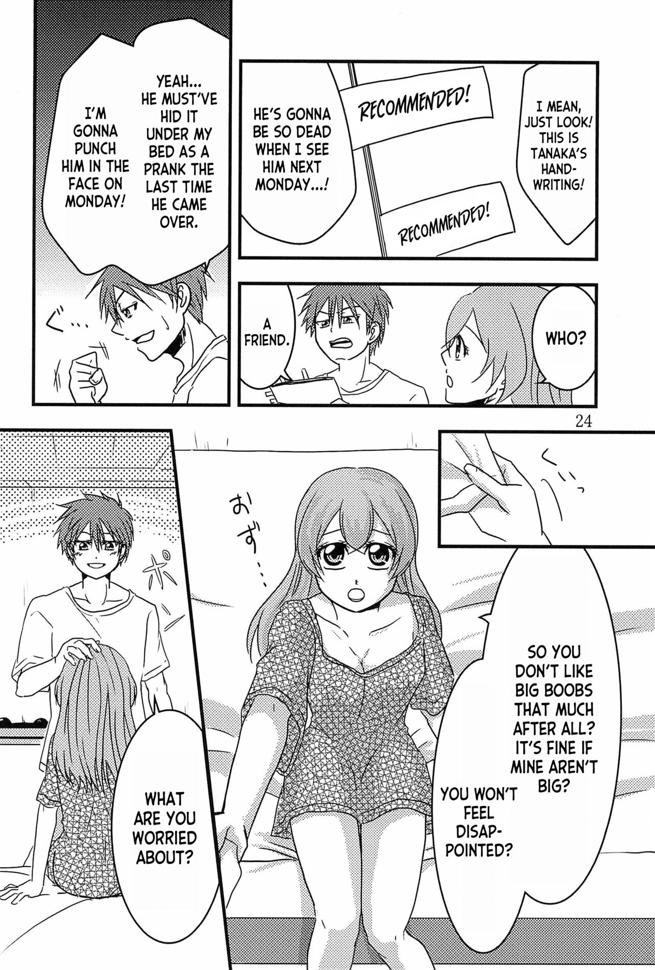 (C101) [Takaiwai (Kamitake)] Osusume  wa Kochira (Watashi) desu | I'm the Recommended  (Delicious Party Precure) [English] [desudesu] 23