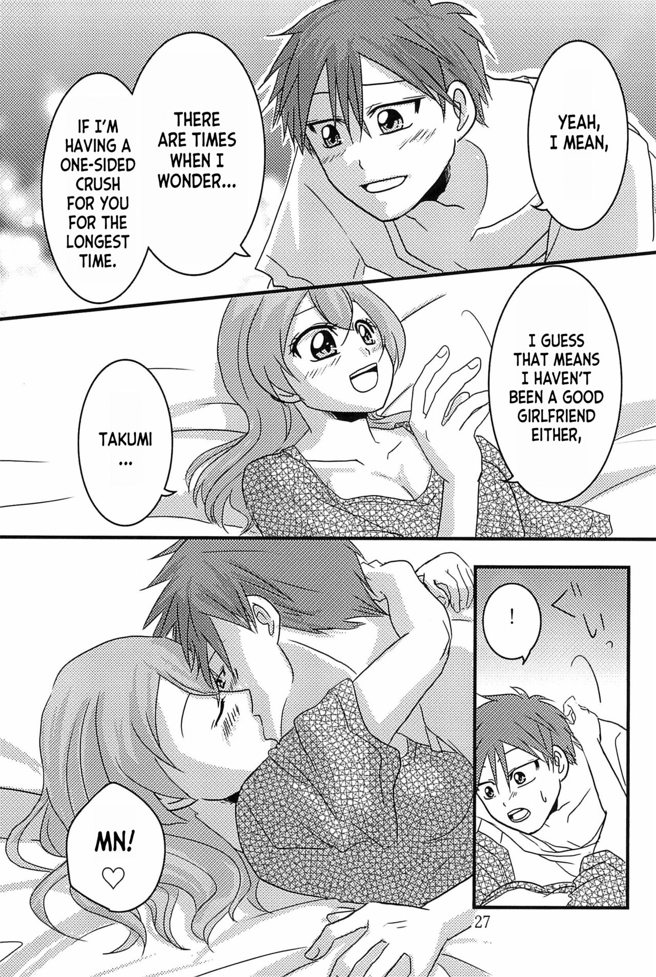 (C101) [Takaiwai (Kamitake)] Osusume  wa Kochira (Watashi) desu | I'm the Recommended  (Delicious Party Precure) [English] [desudesu] 26