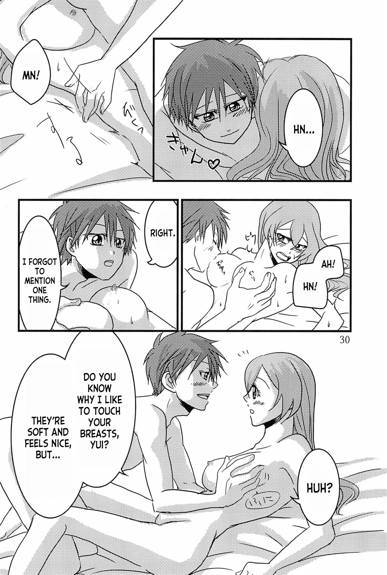 (C101) [Takaiwai (Kamitake)] Osusume  wa Kochira (Watashi) desu | I'm the Recommended  (Delicious Party Precure) [English] [desudesu] 29