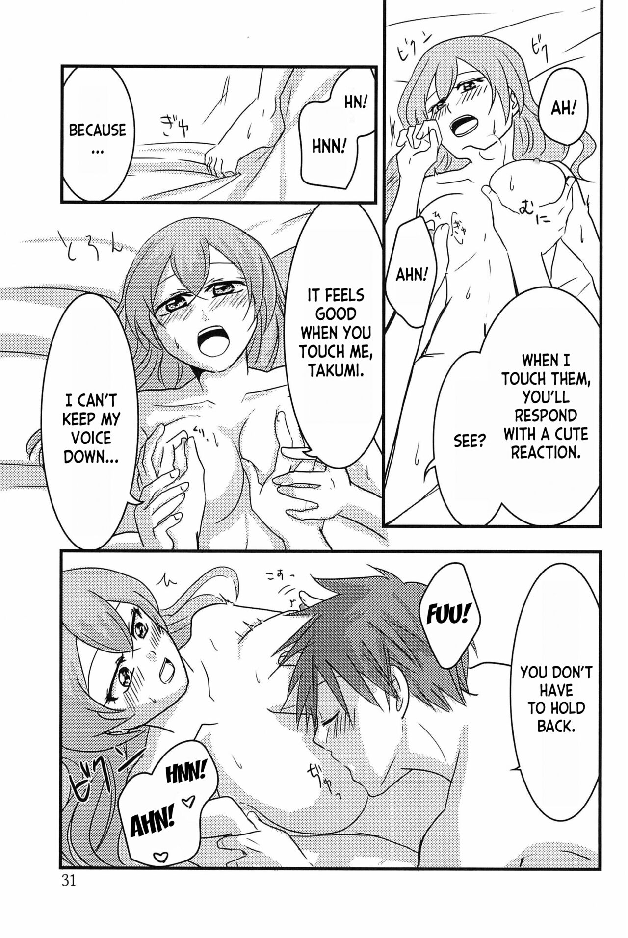 (C101) [Takaiwai (Kamitake)] Osusume  wa Kochira (Watashi) desu | I'm the Recommended  (Delicious Party Precure) [English] [desudesu] 30