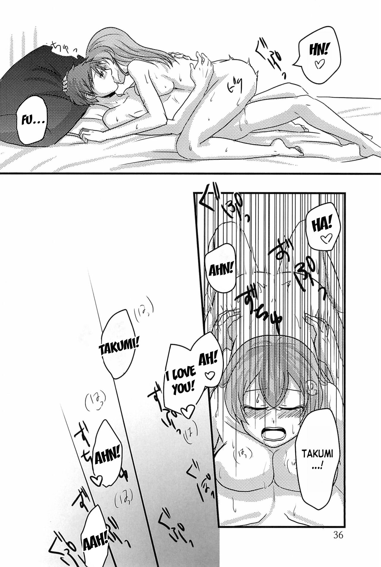 (C101) [Takaiwai (Kamitake)] Osusume  wa Kochira (Watashi) desu | I'm the Recommended  (Delicious Party Precure) [English] [desudesu] 35