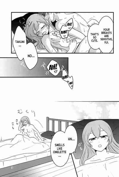 Osusume  wa Kochiradesu | I'm the Recommended 5