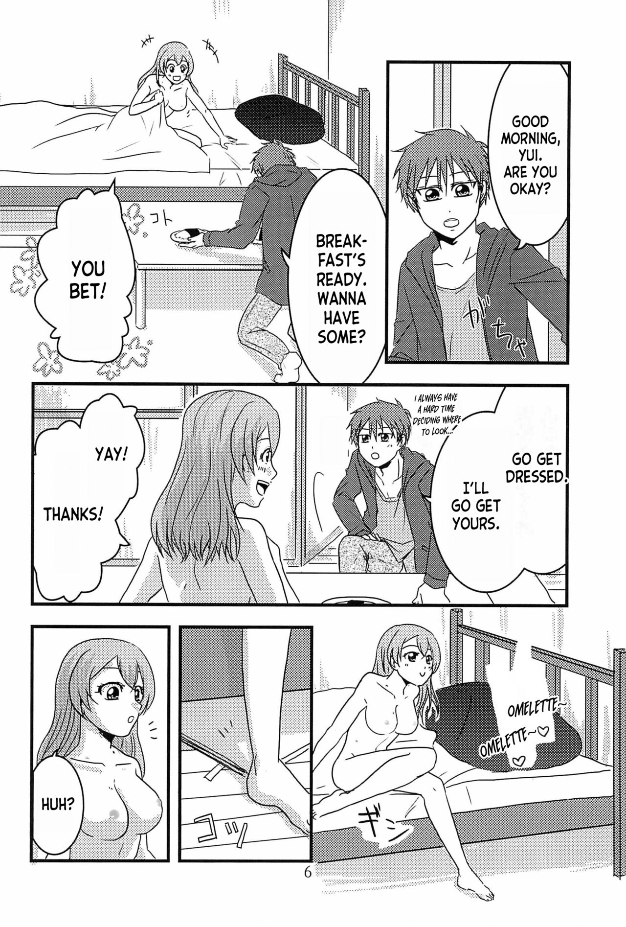 (C101) [Takaiwai (Kamitake)] Osusume  wa Kochira (Watashi) desu | I'm the Recommended  (Delicious Party Precure) [English] [desudesu] 5