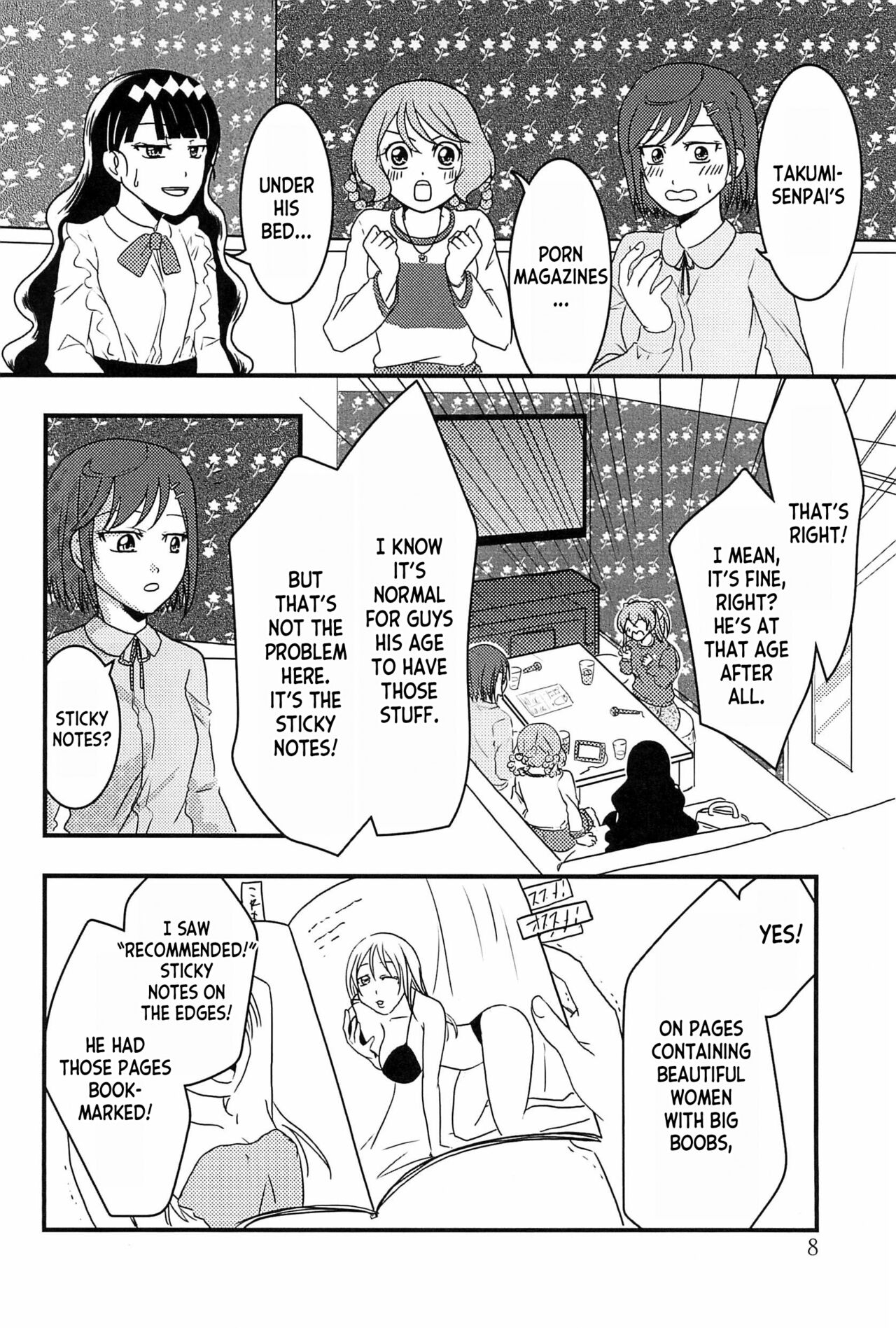 (C101) [Takaiwai (Kamitake)] Osusume  wa Kochira (Watashi) desu | I'm the Recommended  (Delicious Party Precure) [English] [desudesu] 7