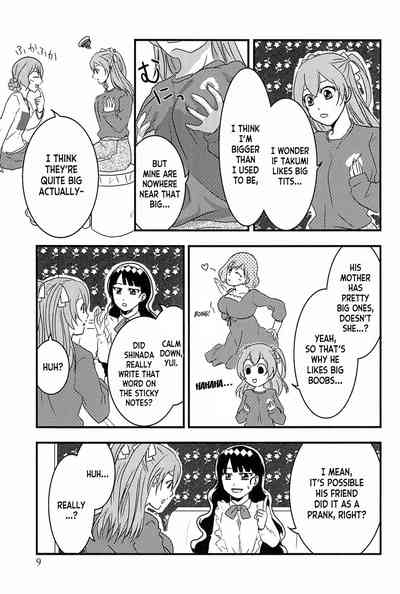 Osusume  wa Kochiradesu | I'm the Recommended 9