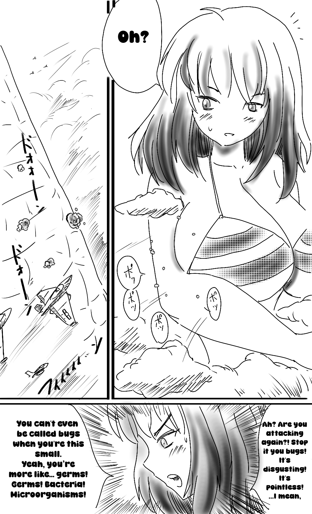 The super-giant high school girl appears again - Page 23