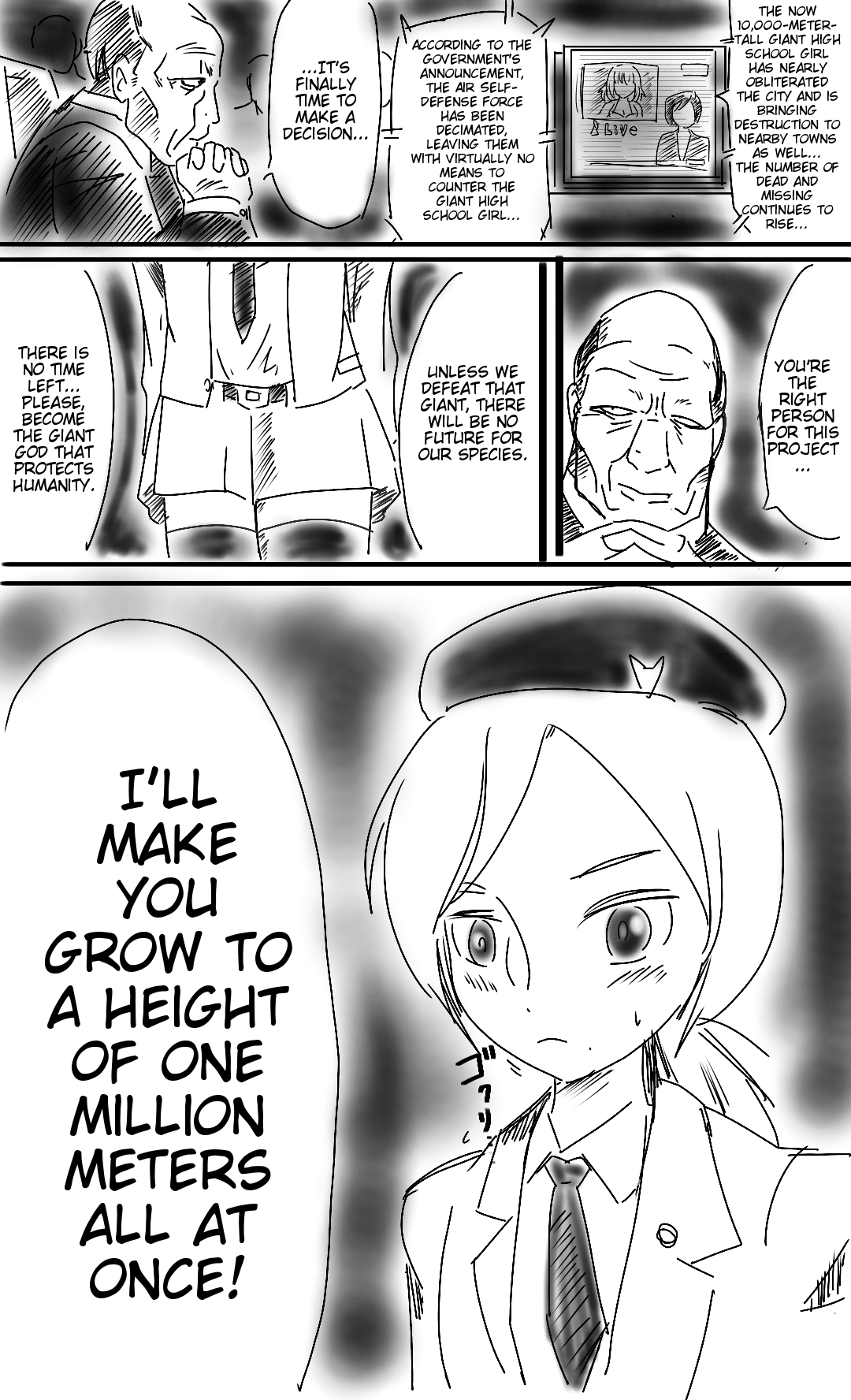 The super-giant high school girl appears again - Page 25