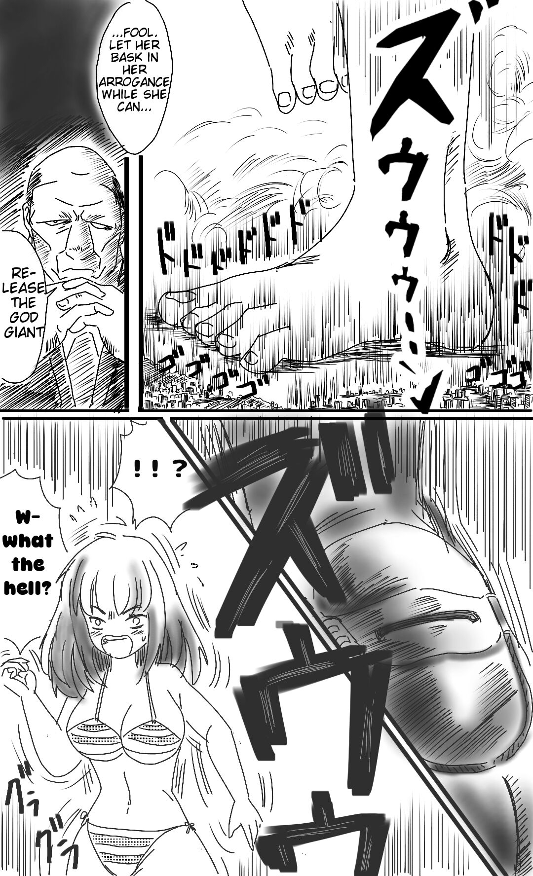 The super-giant high school girl appears again - Page 27