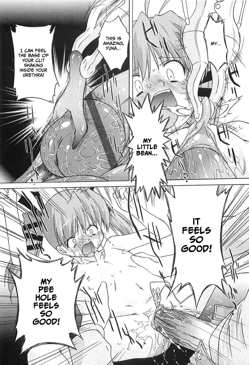 Chicchai Toko Suki! - It Is Little & I Love Place 102