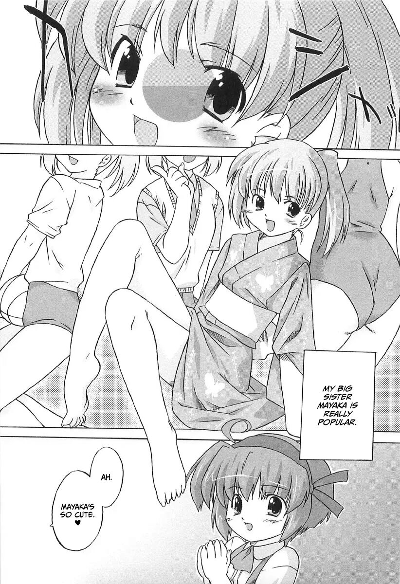 Chicchai Toko Suki! - It Is Little & I Love Place 10